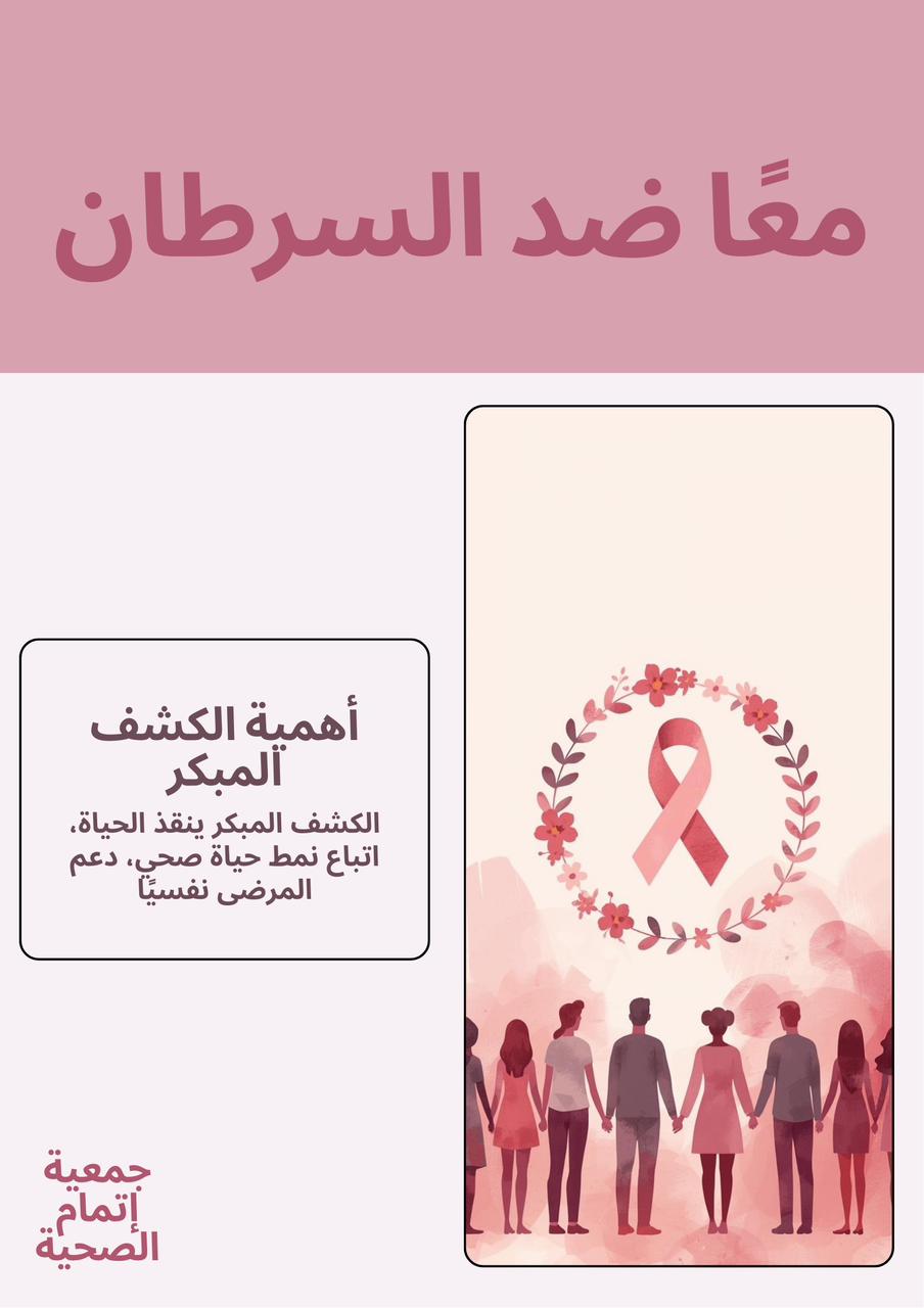 0535302680
